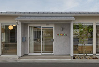 てまり薬局藤平田店