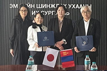 モンゴルでの取り組み