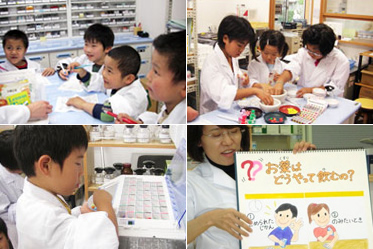 CHILDREN'S PHARMACY ROLE-PLAY