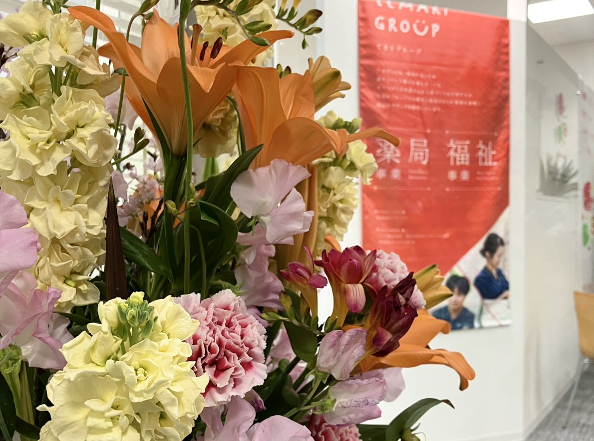 「BizHint」掲載